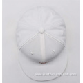 6 Panel White Snapback Cap with Metal Plate
